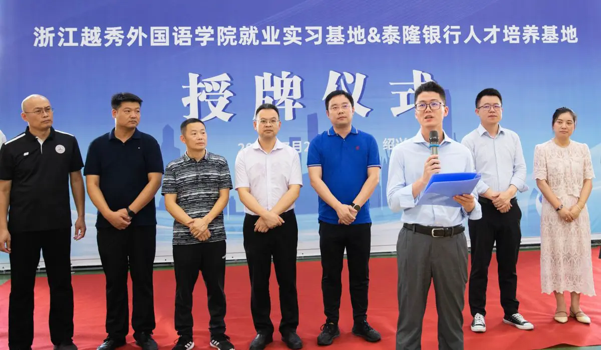为什么篮球技术训练对球员发展如此重要_0